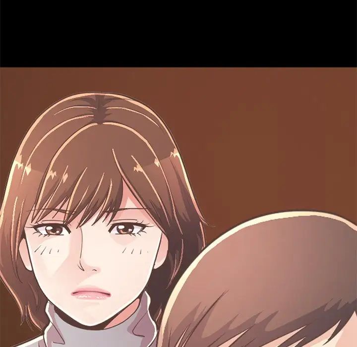 不该有的爱情第25话