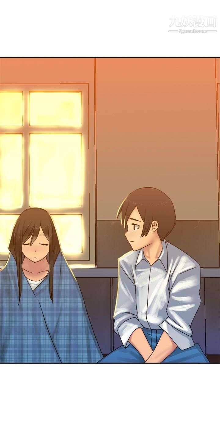 望月仙女传说第32话