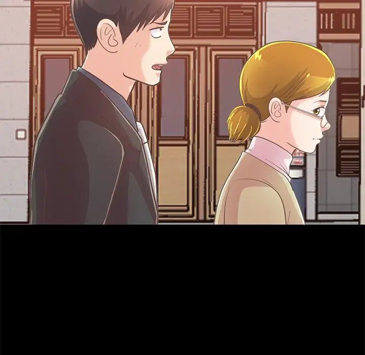 不该有的爱情第26话