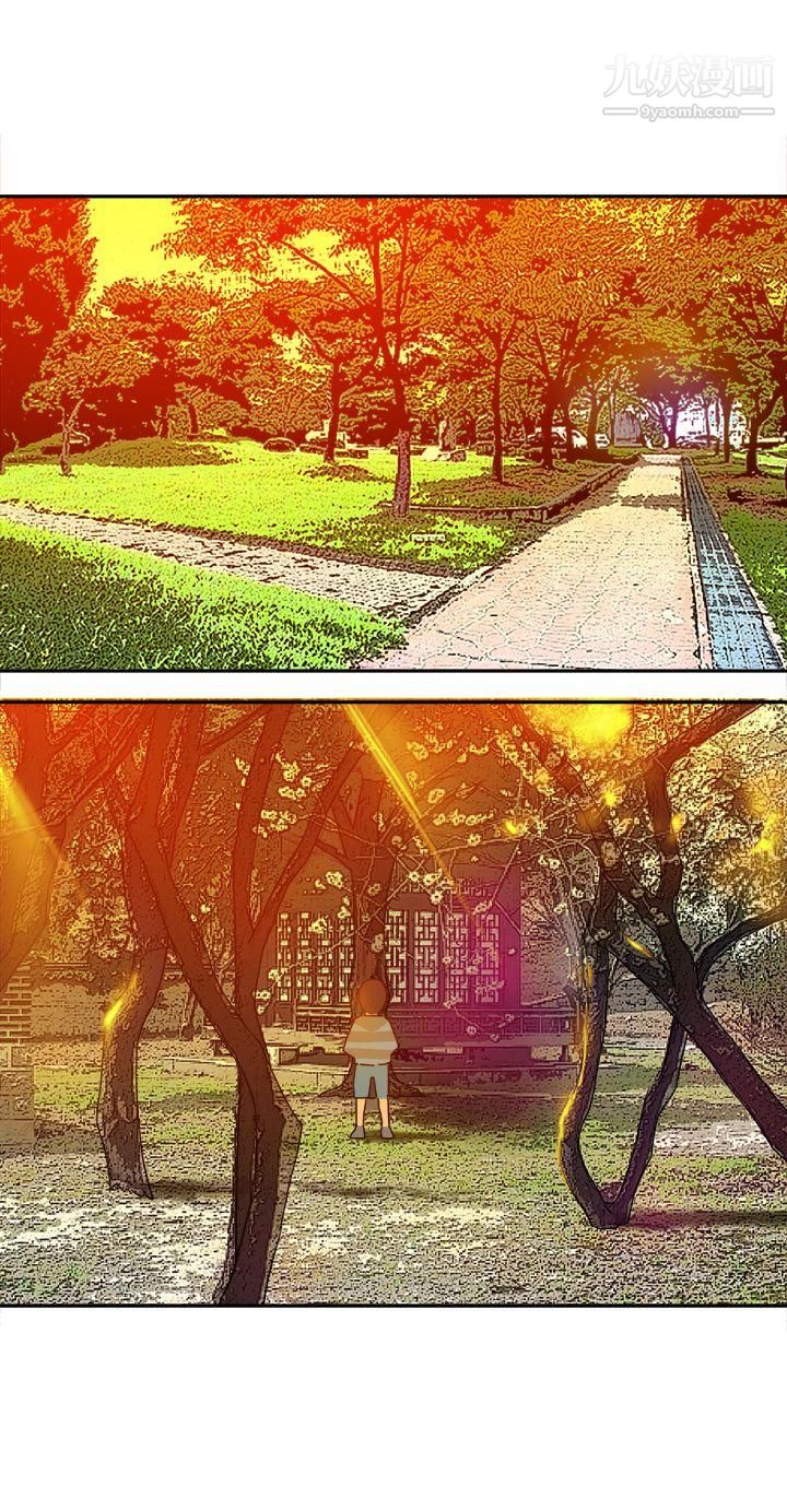 望月仙女傳說第33話