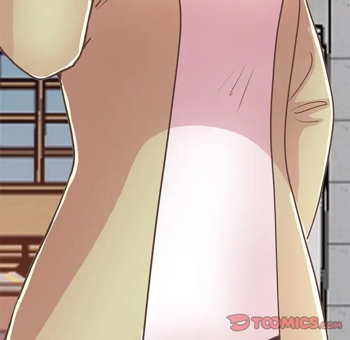 不该有的爱情第26话