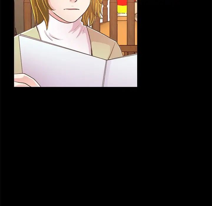 不該有的愛情第26话