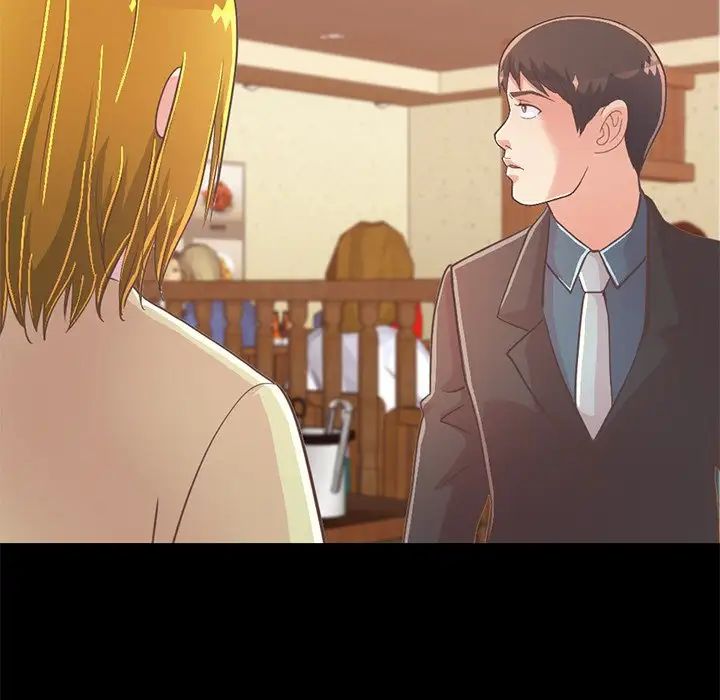 不该有的爱情第26话