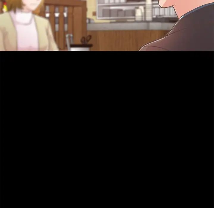 不该有的爱情第26话