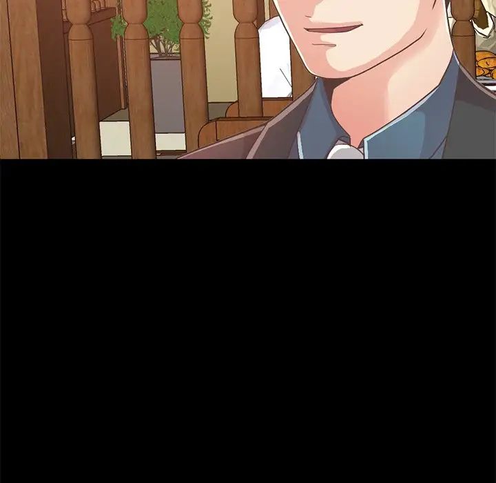 不该有的爱情第26话