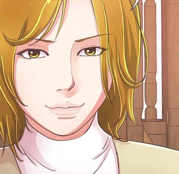 不该有的爱情第26话