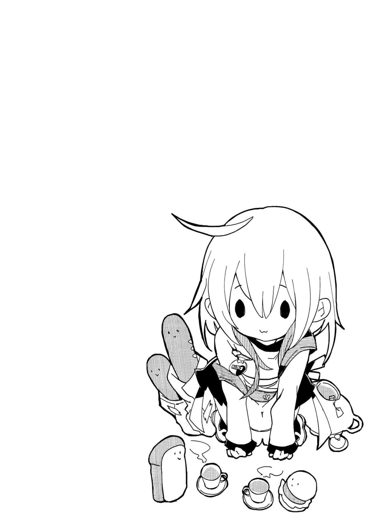 [毒でんぱ]よだれえっちぴーす！｜爱如液流不止新片段！[未来数位][DL版][毒でんぱ]よだれえっちぴーす！｜爱如液流不止新片段！[未来数位][DL版]