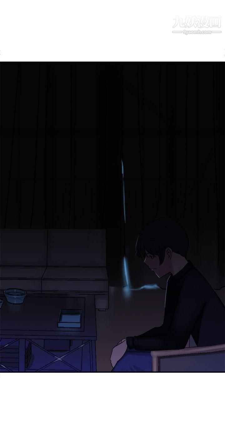 望月仙女传说第35话