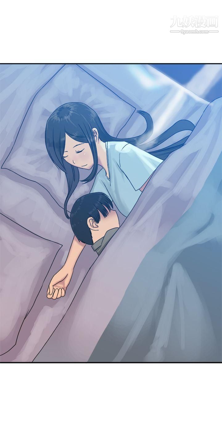 望月仙女传说第35话