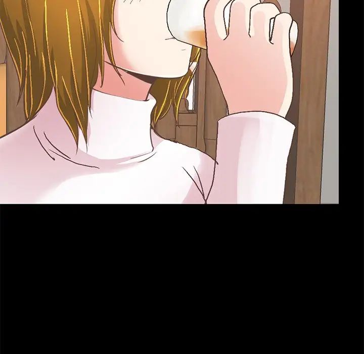 不该有的爱情第26话