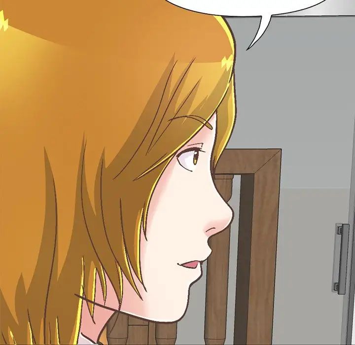 不該有的愛情第26话