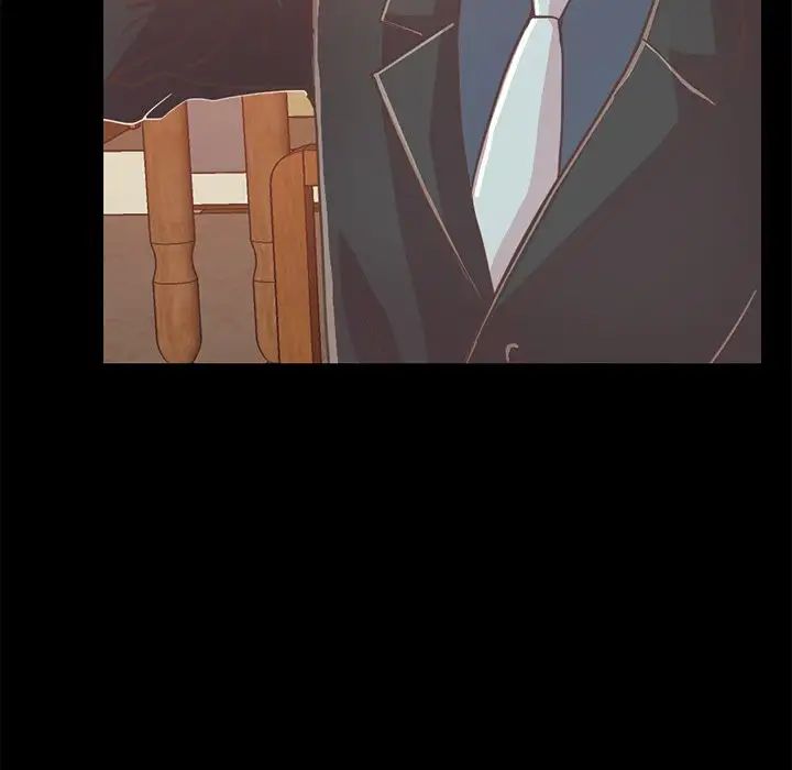 不该有的爱情第26话