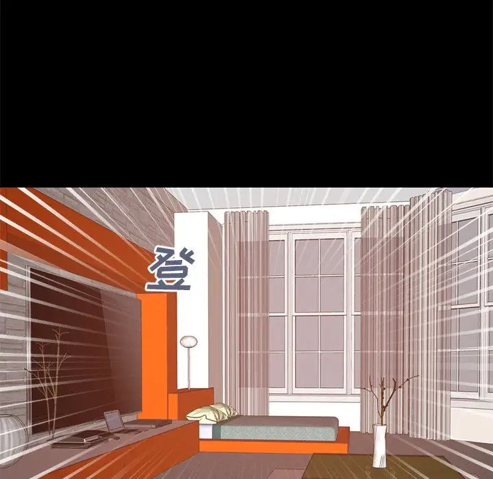 不该有的爱情第27话