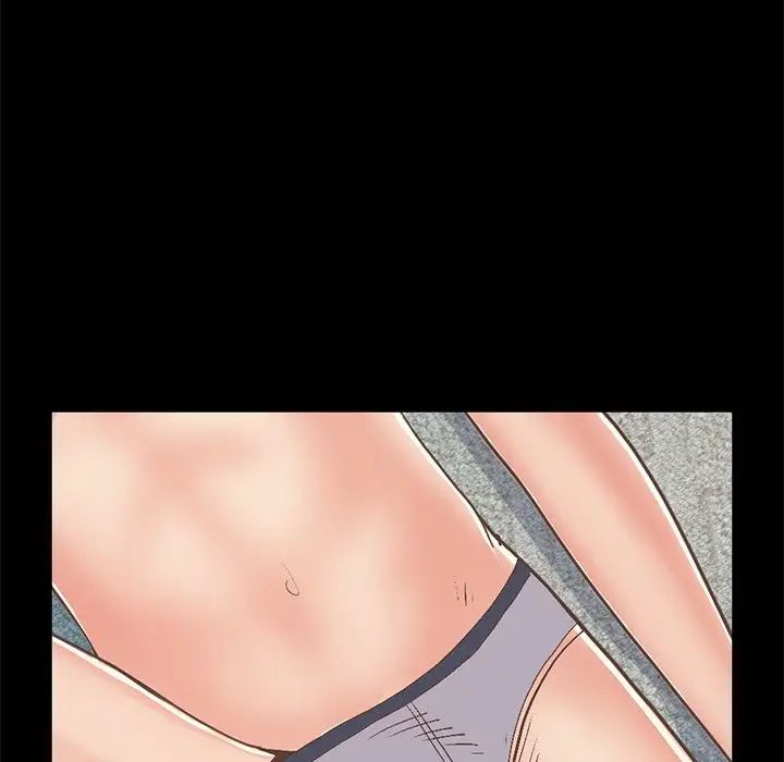 不该有的爱情第27话