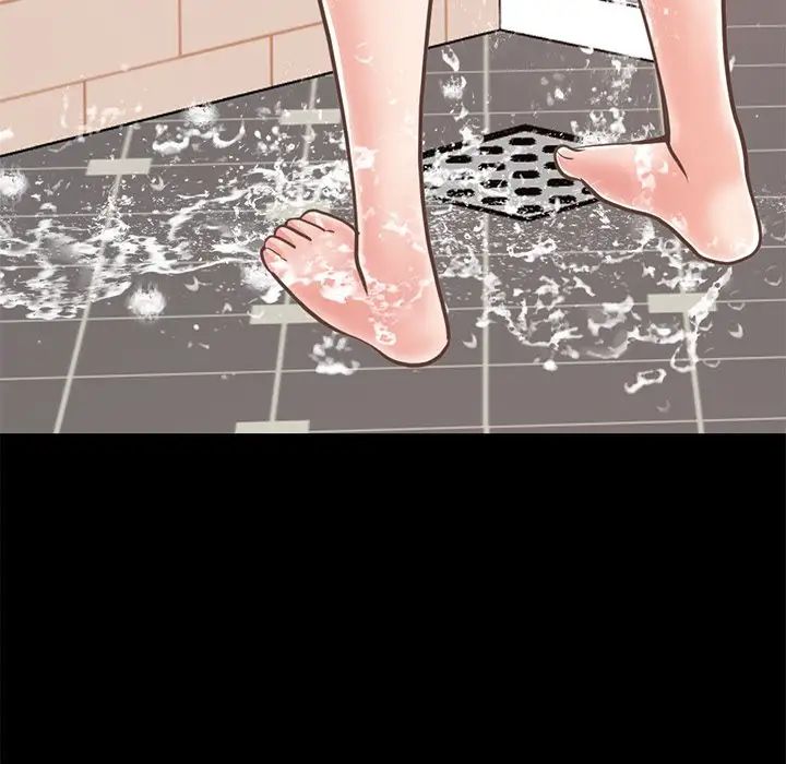 不该有的爱情第27话