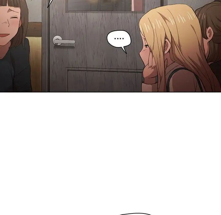 没种又怎样第8话