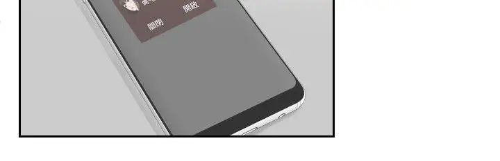 熟女的滋味第3话-可口的女人多不胜数