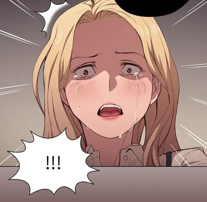 沒種又怎樣第9話