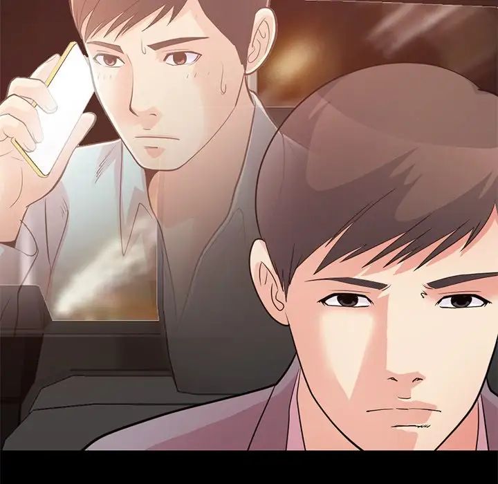 不该有的爱情第28话-最终话（完结）