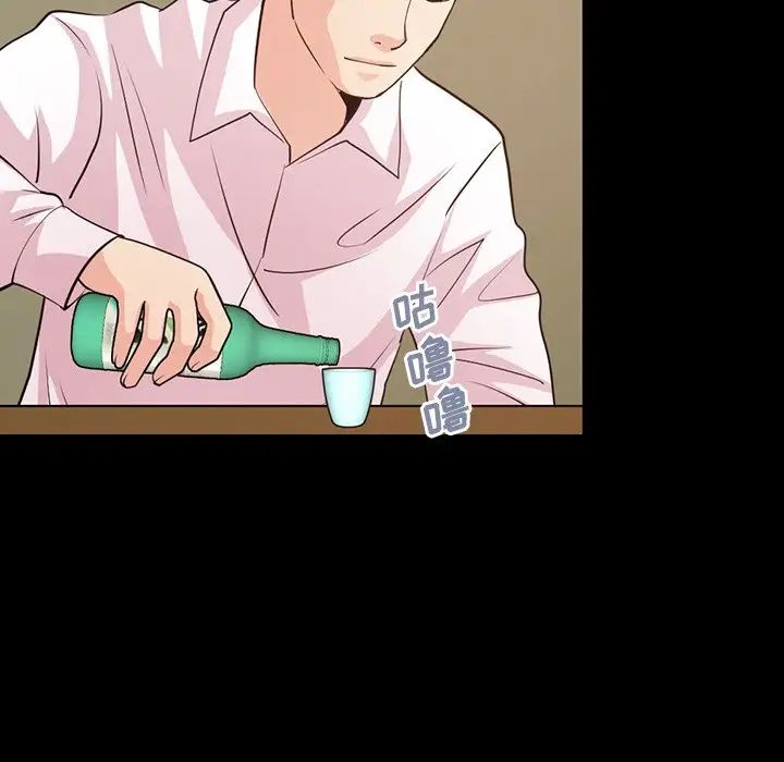 不该有的爱情第28话-最终话（完结）