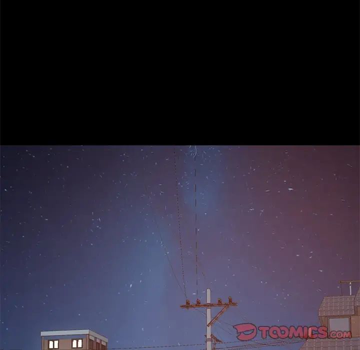 不该有的爱情第28话-最终话（完结）