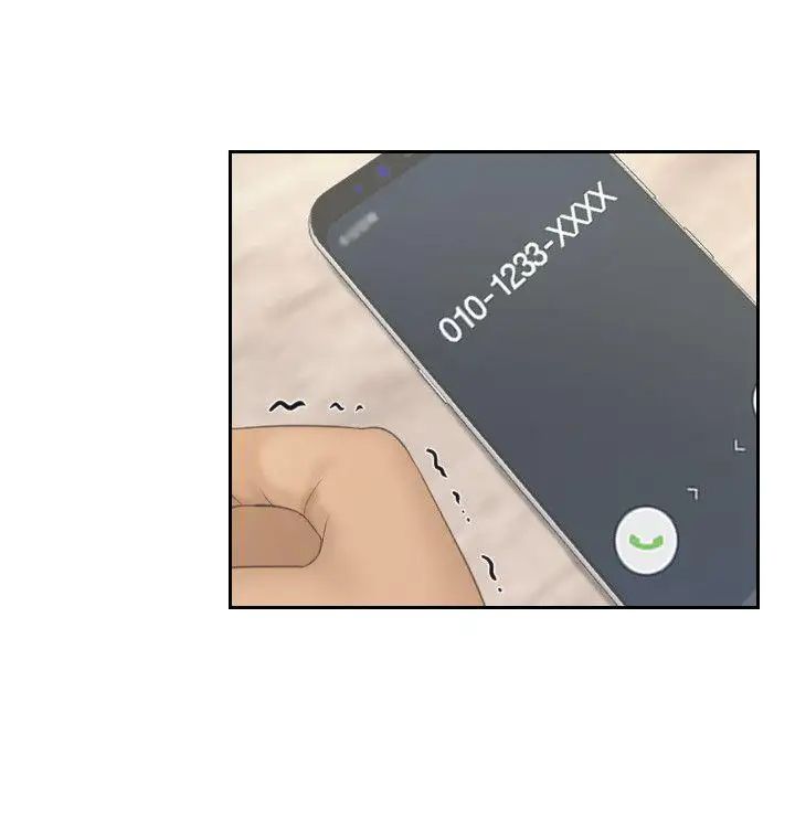 熟女的滋味第8话-协商的代价