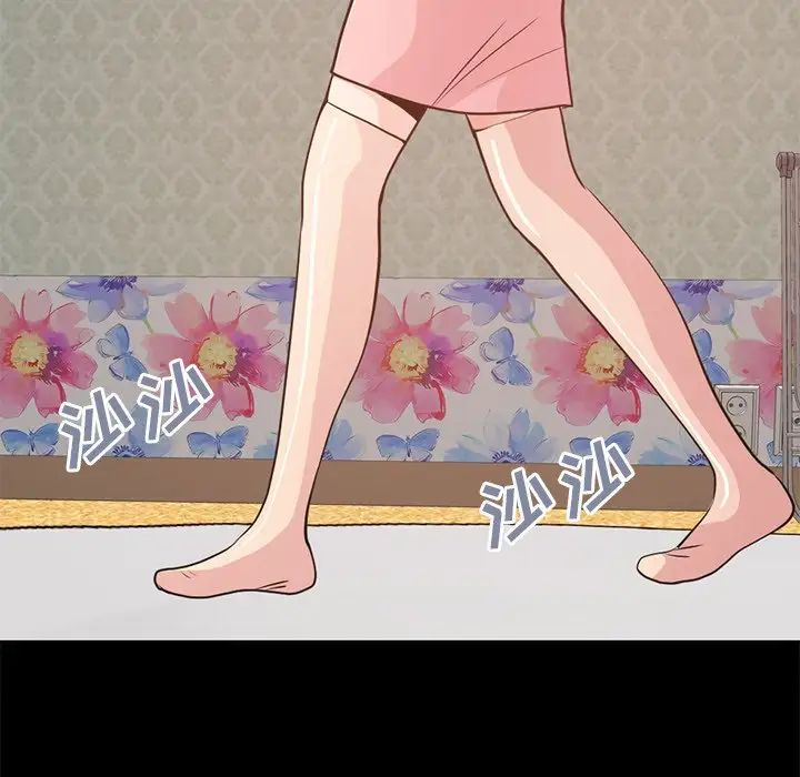 不该有的爱情第28话-最终话（完结）