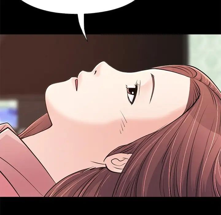 不该有的爱情第28话-最终话（完结）