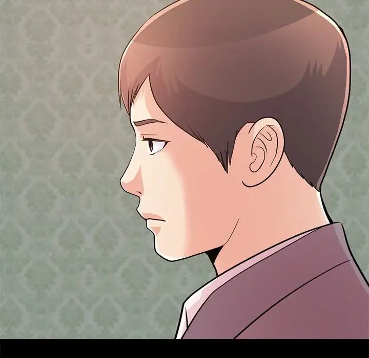 不该有的爱情第28话-最终话（完结）