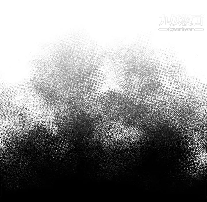 没种又怎样第11话