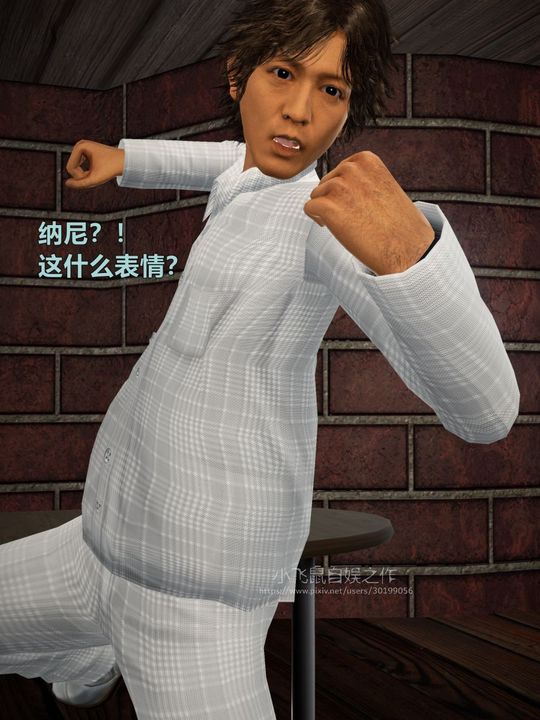 [3D]蹂躏女刑警之女警炼狱第01话