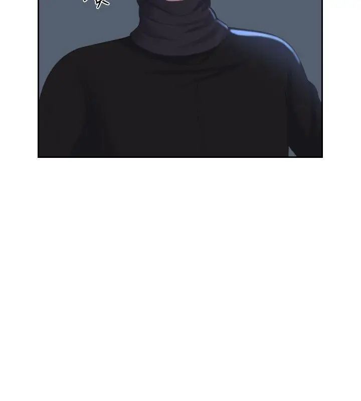 熟女的滋味第18話-綁架