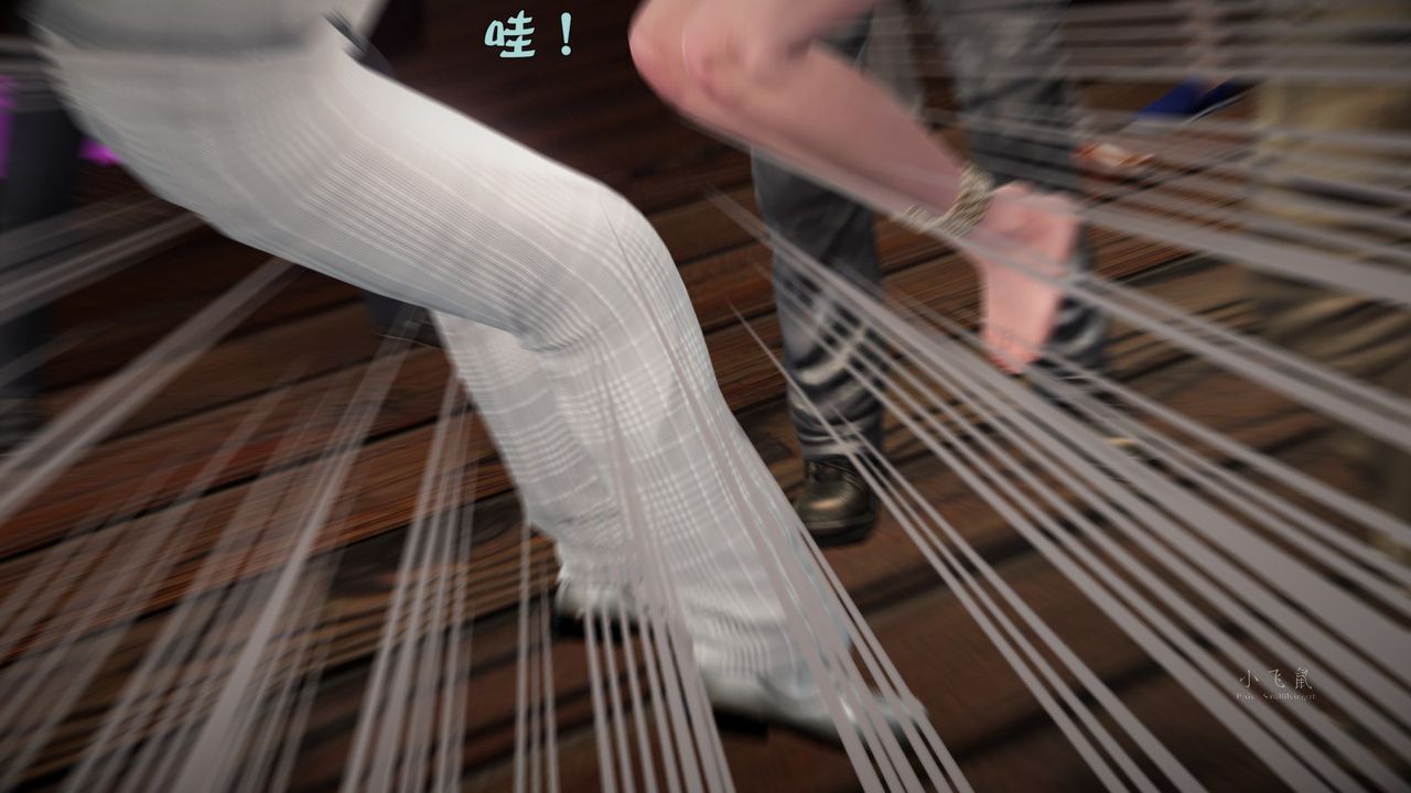 [3D]蹂躏女刑警之女警炼狱第03话