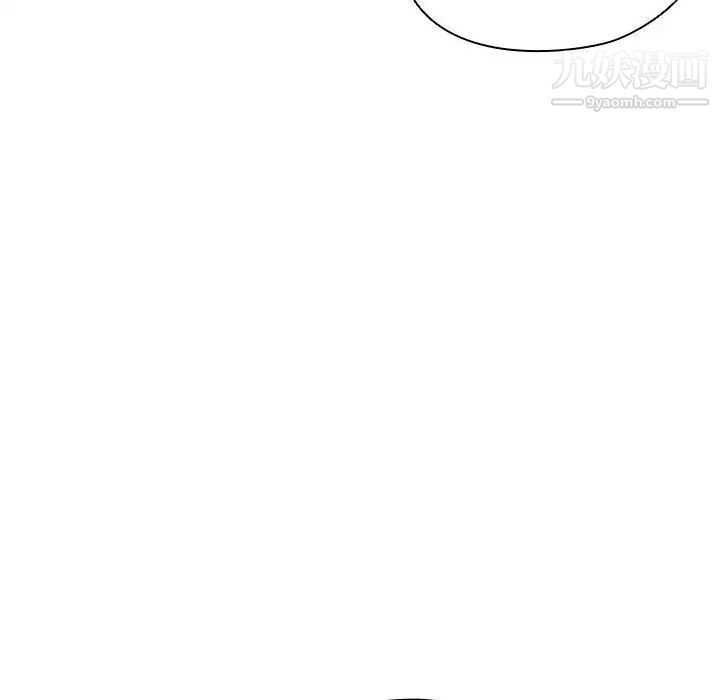 没种又怎样第14话