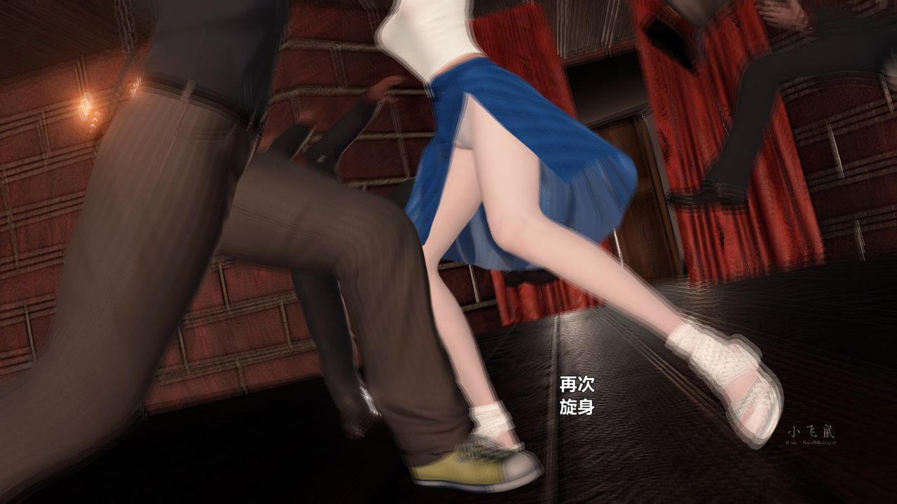 [3D]蹂躪女刑警之女警煉獄第07話