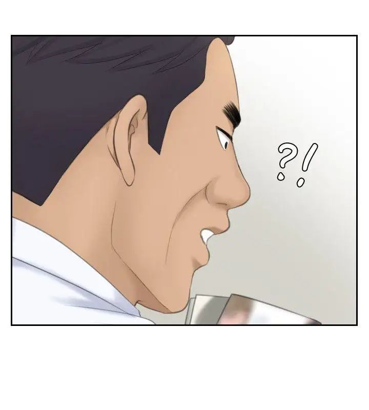 熟女的滋味第23話-大膽地在當事人面前…