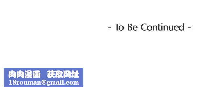 熟女的滋味第23话-大胆地在当事人面前…