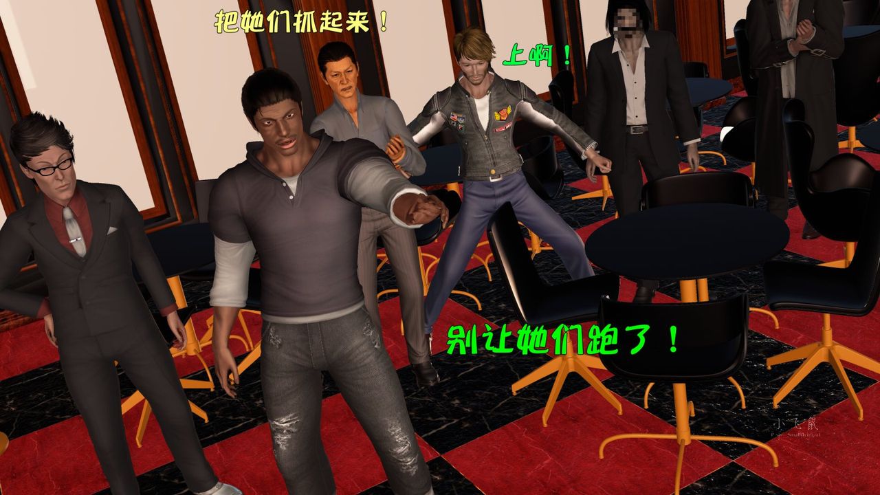 [3D]蹂躪女刑警之女警煉獄第08話