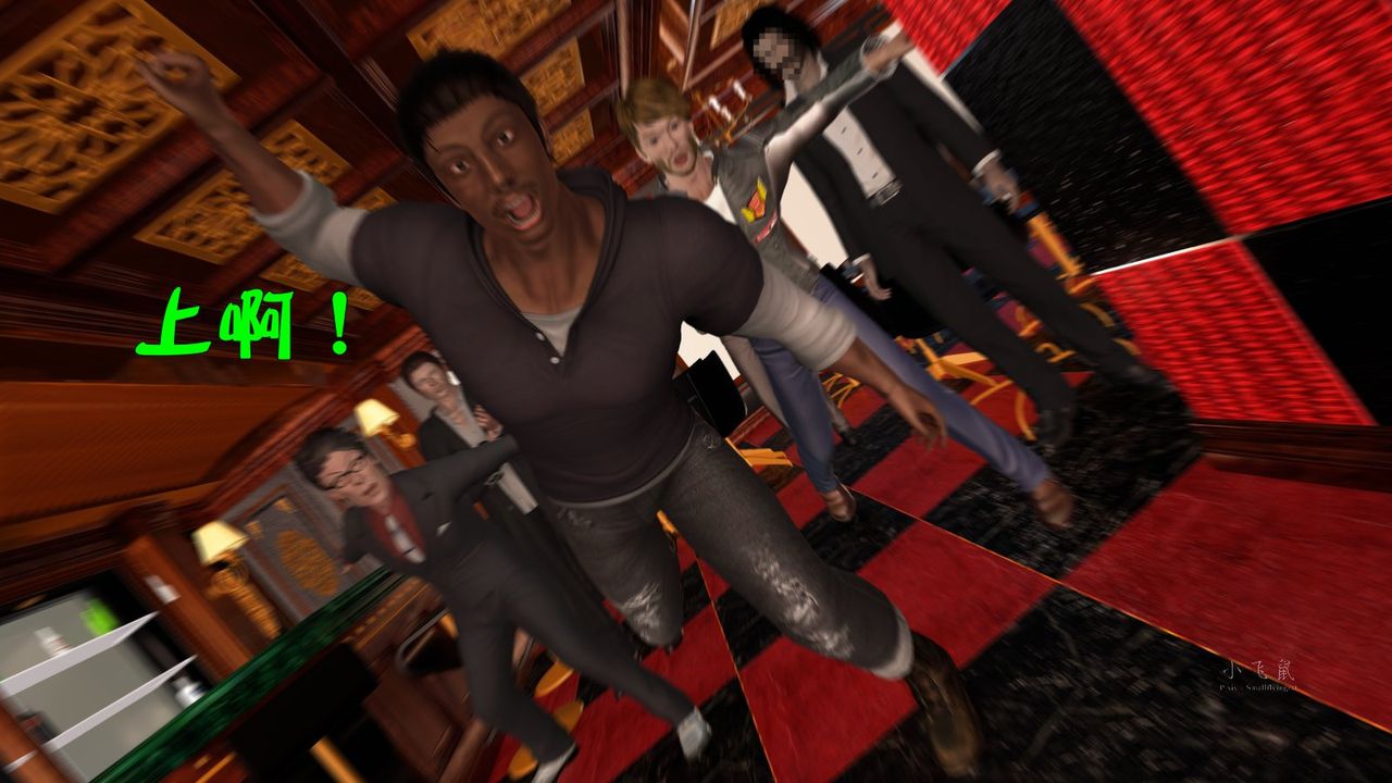 [3D]蹂躏女刑警之女警炼狱第08话