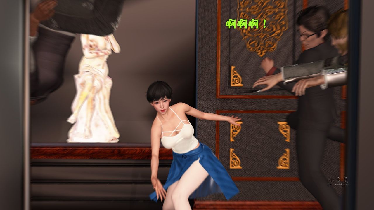 [3D]蹂躪女刑警之女警煉獄第09話