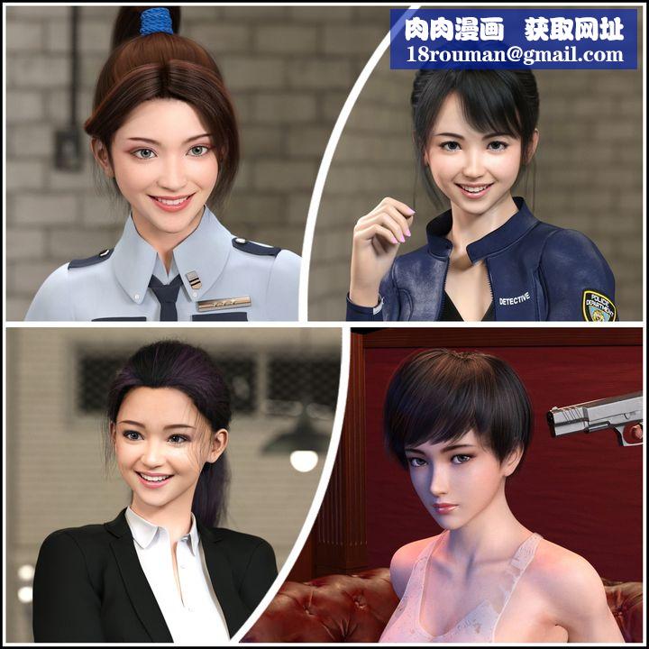 [3D]蹂躏女刑警之女警炼狱第10话