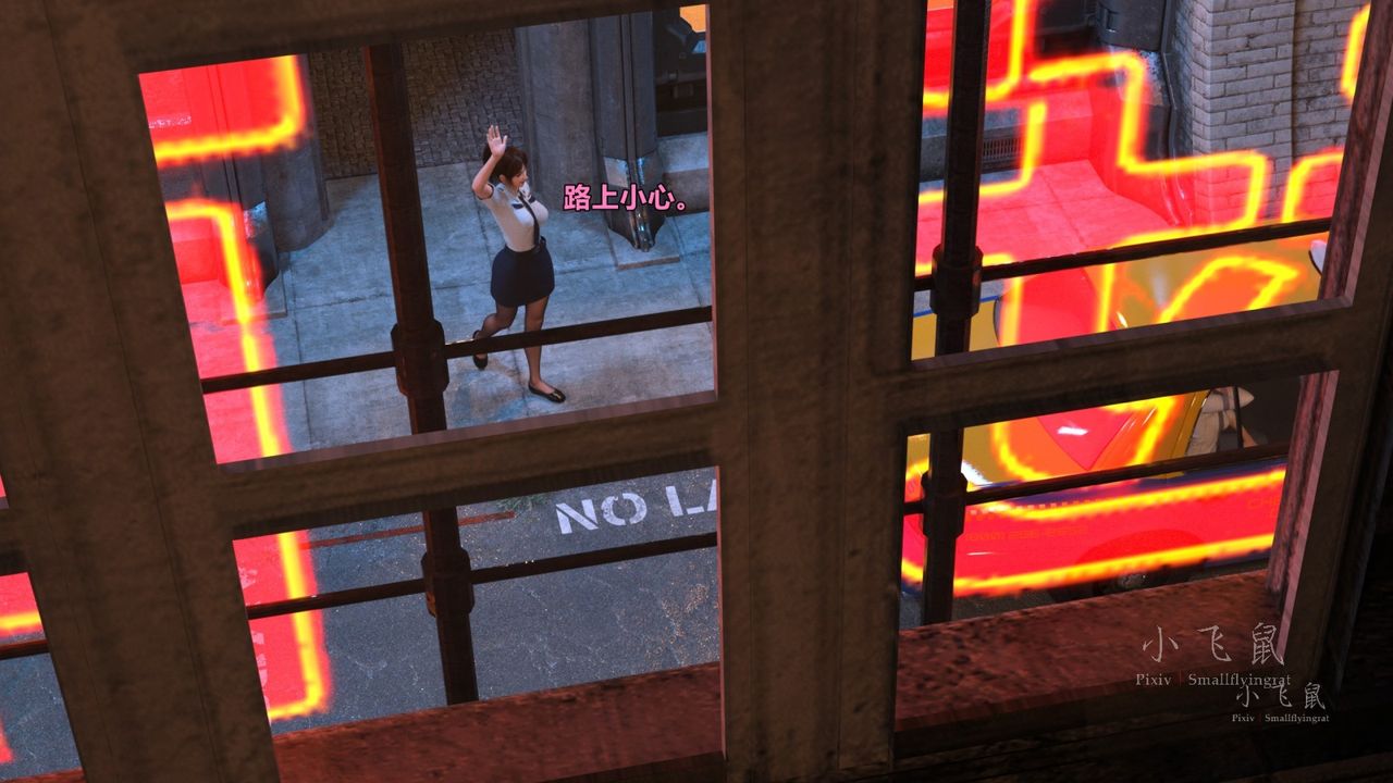 [3D]蹂躪女刑警之女警煉獄第11話