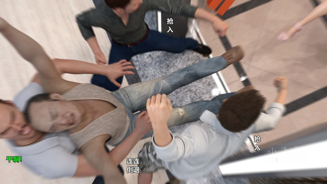 [3D]蹂躏女刑警之女警炼狱第11话