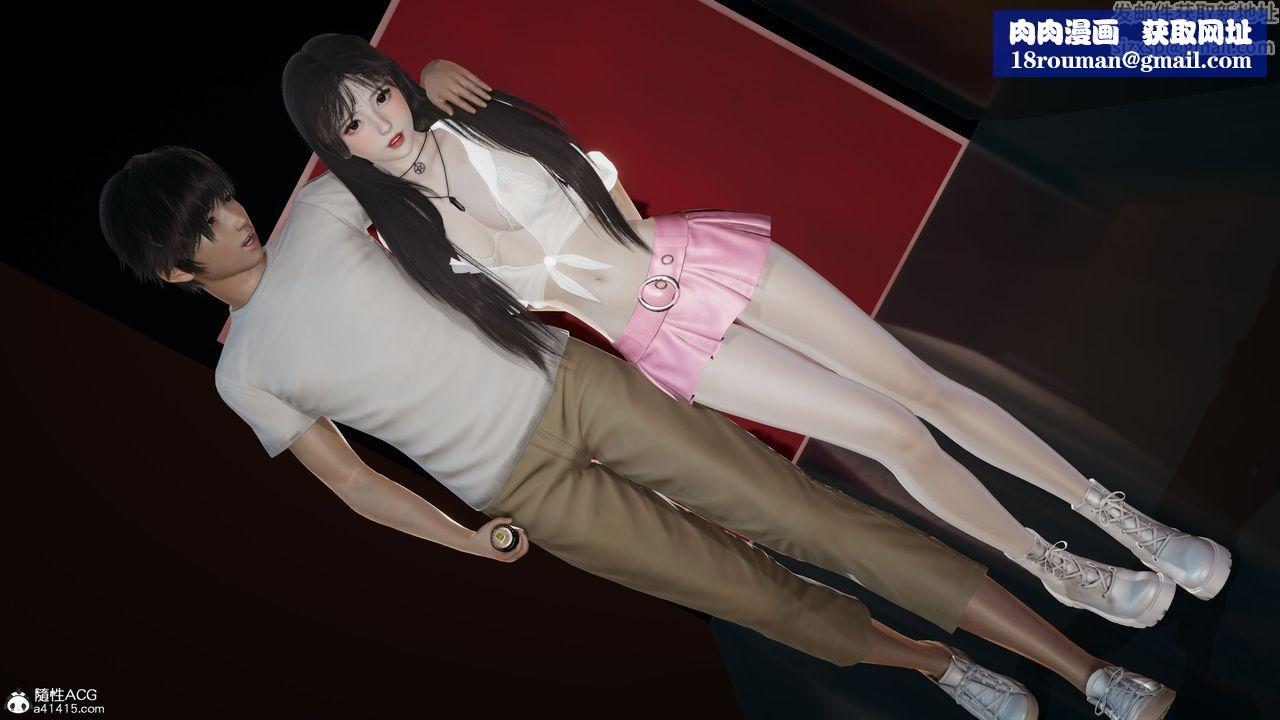 [3D]电影院第01话