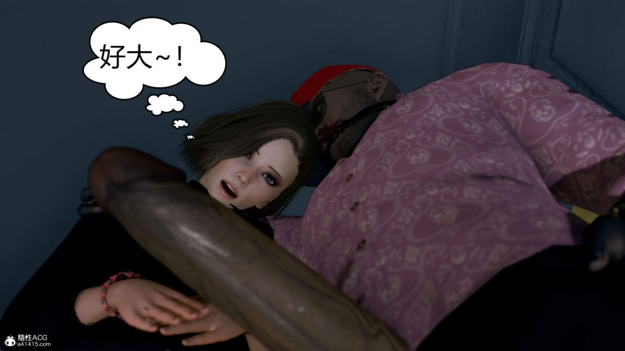 [3D]在你妈妈傢第01话