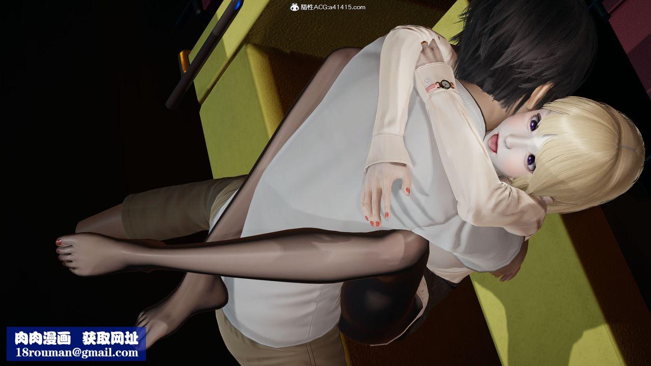 [3D]电影院第05话