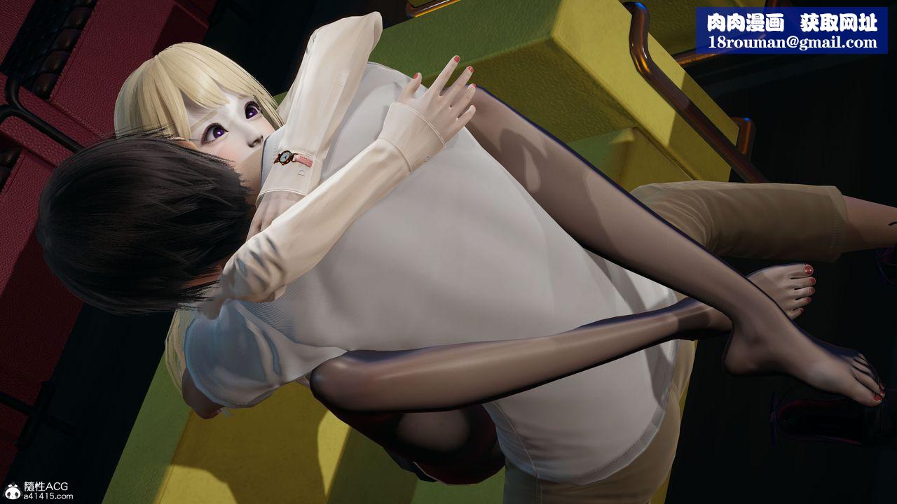 [3D]电影院第05话