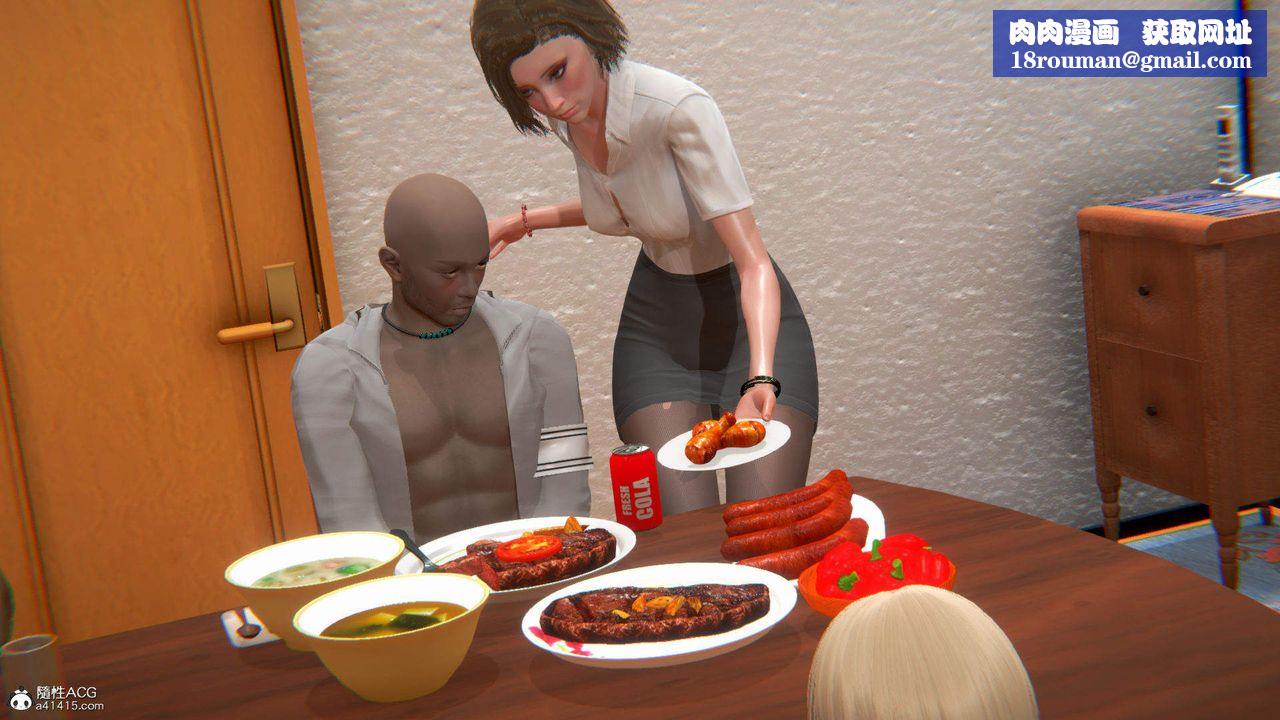 [3D]在你妈妈傢第04话