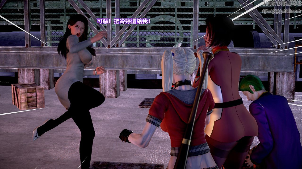 [3D]正义联盟成立-达克赛德入侵第01话