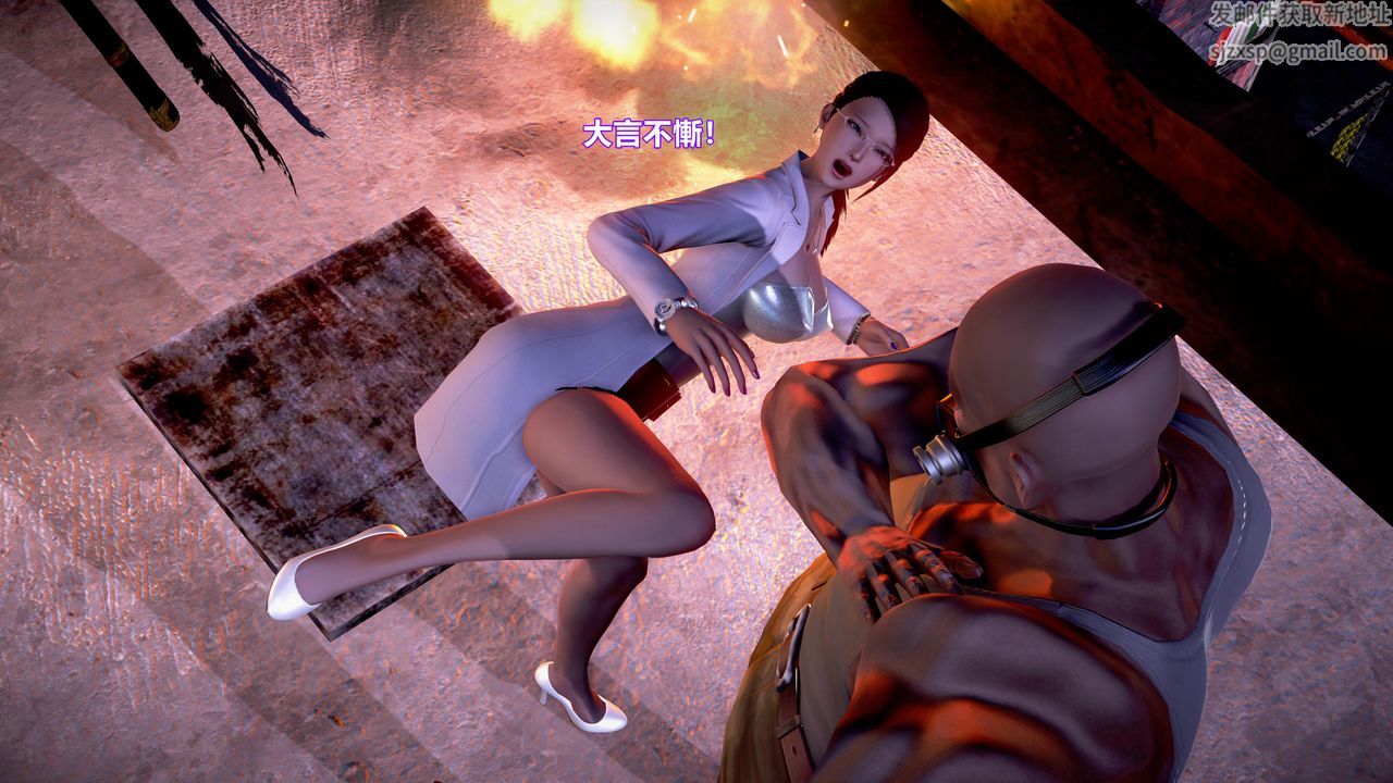 [3D]正义联盟成立-达克赛德入侵第01话